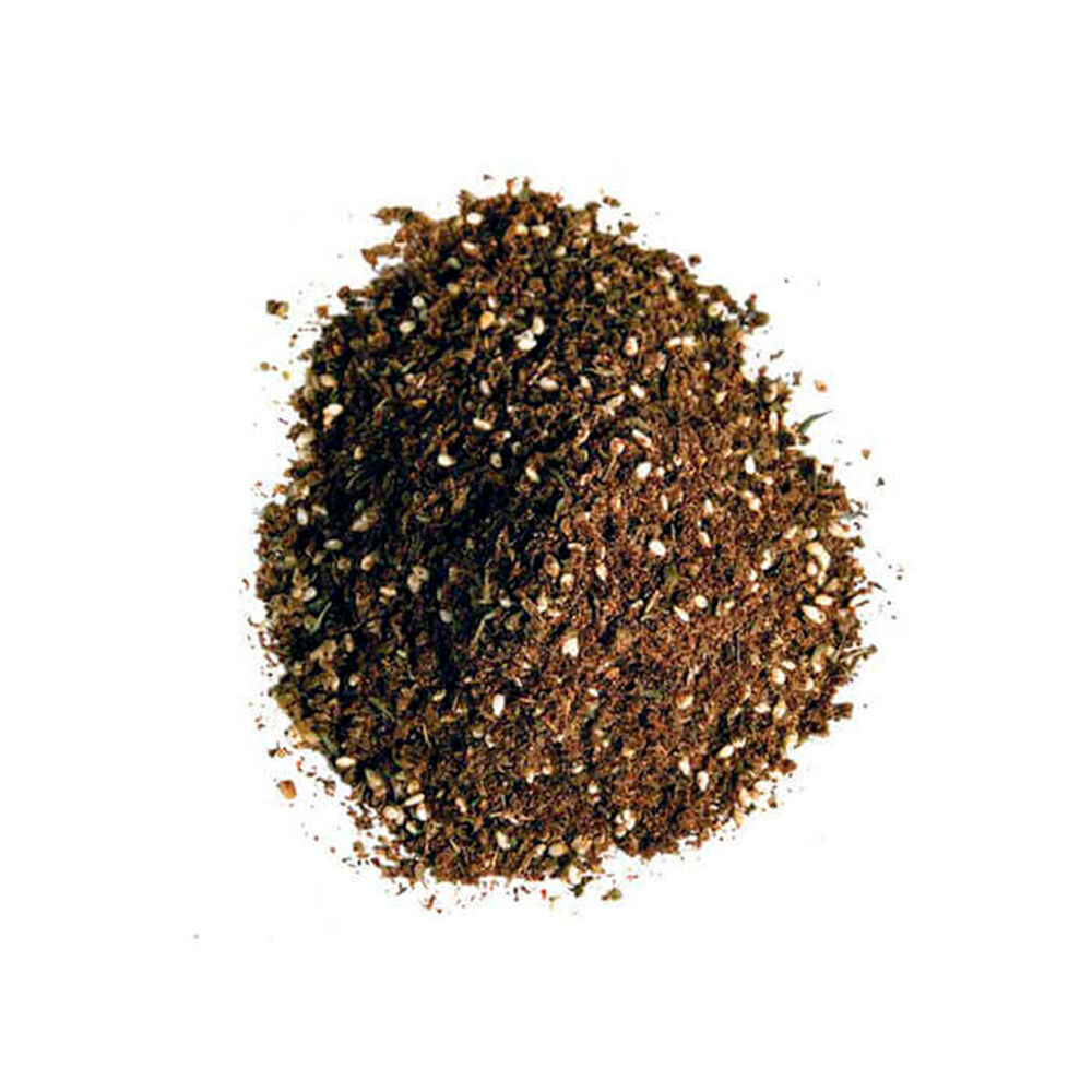 Marrakesh Za'atar Spice Jar
