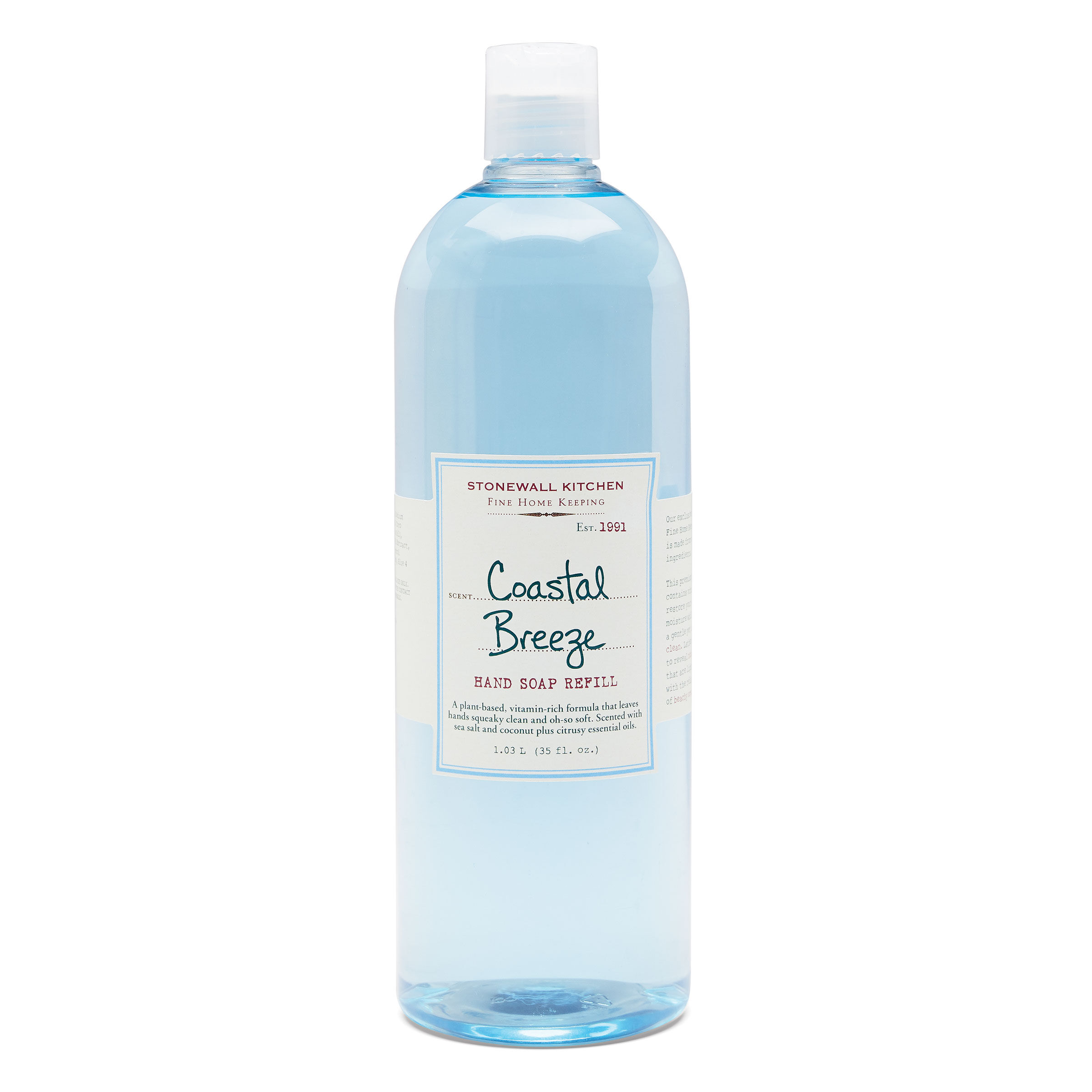 Stonewall Kitchen Hand Soap