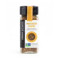 Marrakesh Za'atar Spice Jar